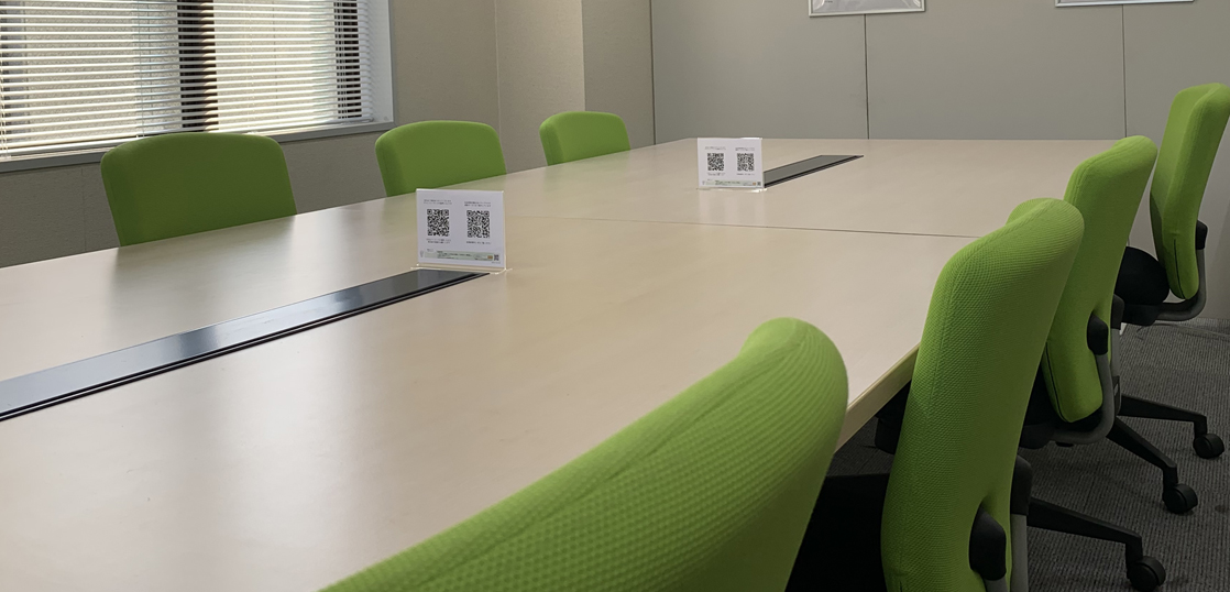 会社概要・実績